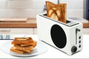 엑스박스 로고 새겨진 토스터