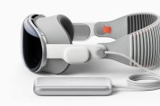 애플 VR 헤드셋 