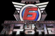 Earth Defense Forces 6
