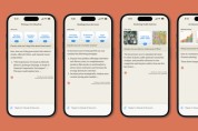 안드로포픽, 대규모 언어 모델 클로드 모바일 앱 출시 및 팀 플랜 공개