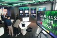 LG CNS, 기업 맞춤형 생성형 AI 프로그램 'Gen AI 스튜디오' 오픈!